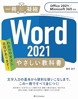 大学で使用した教科書　11冊 9784815614461-1-468x596.jpg